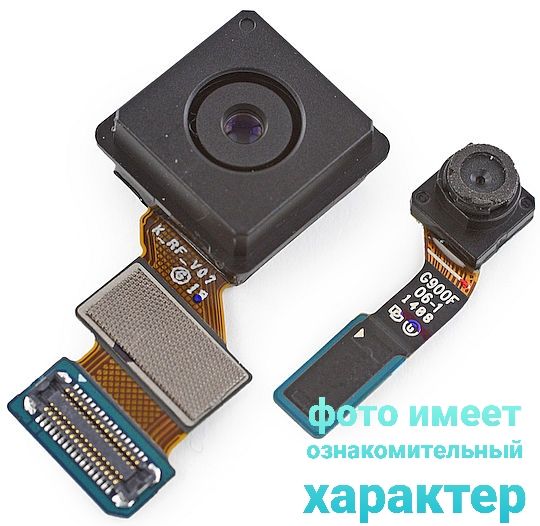 Камера фронтальная Xiaomi Redmi S2