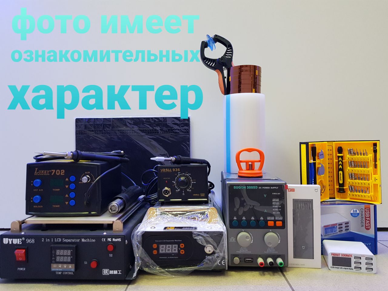 Термоскотч  12mm 300C